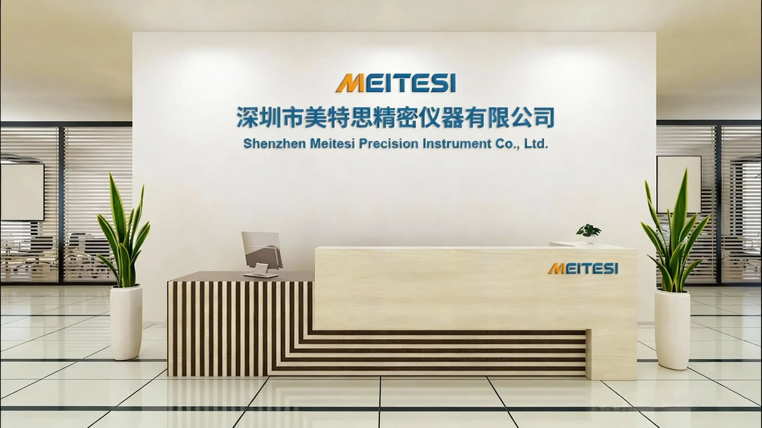 Smart CNC Manufacturing Solutions